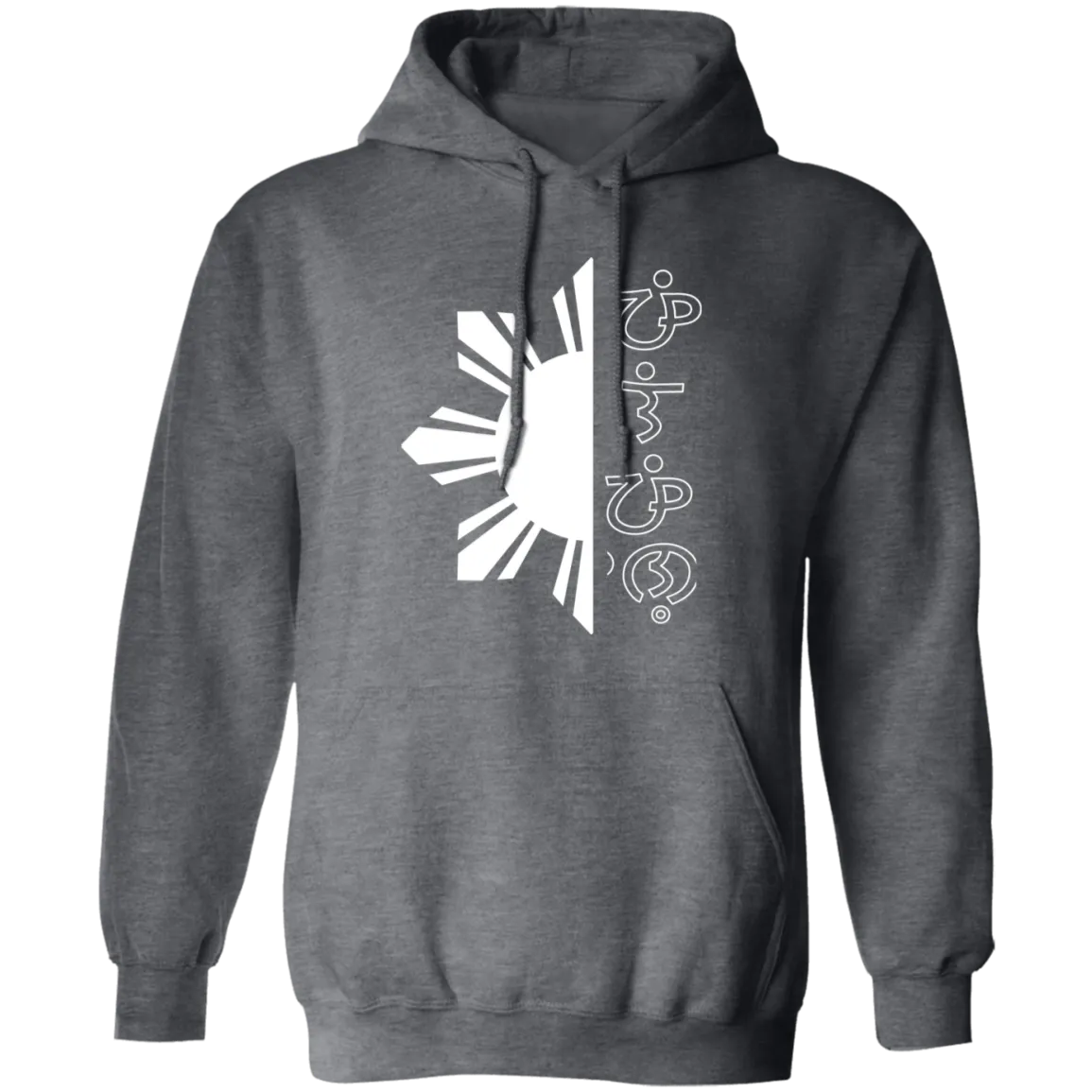 Filipino in Baybayin Script Half Sun Unisex Pullover Hoodie