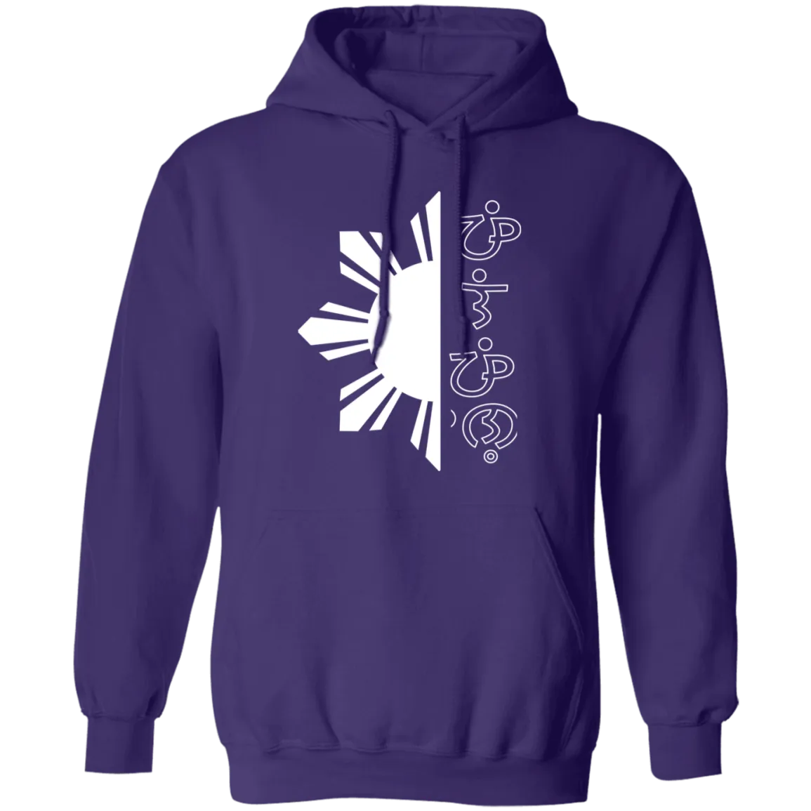 Filipino in Baybayin Script Half Sun Unisex Pullover Hoodie