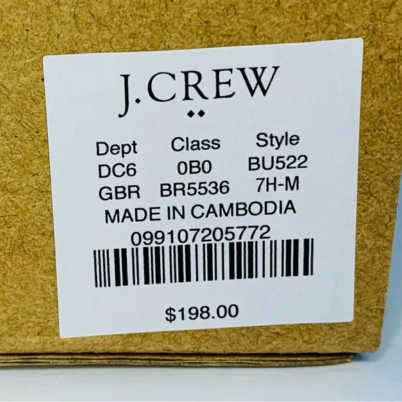 J. Crew Factory Western Boot in Golden Brandy Women’s 7M,7.5M, 8M NIB!
