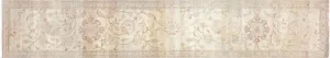 Vintage Egyptian Tabriz Runner - 2'5" x 13'7"